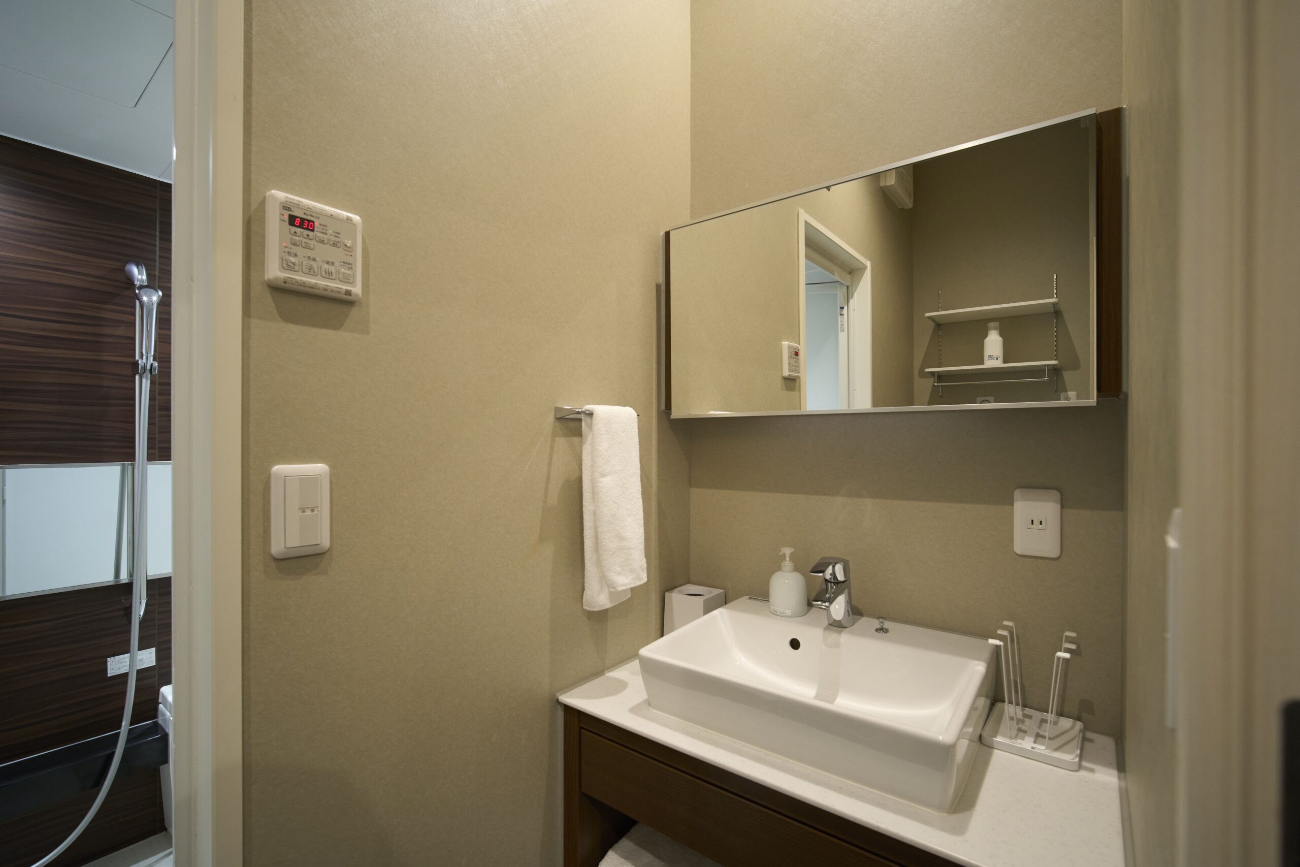 キッチン付きツインルーム